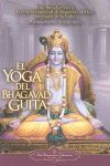 YOGA DEL BHAGAVAD GUITA, EL