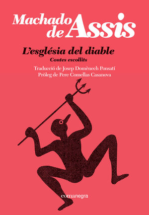 L´ESGLÉSIA DEL DIABLE