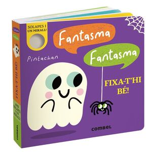 FANTASMA, FANTASMA CAT