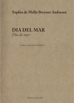 DIA DEL MAR
