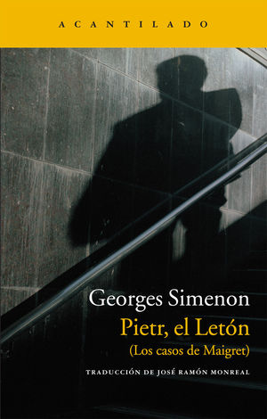 PIETR, EL LETÓN