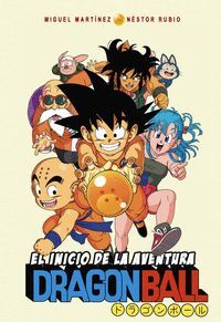 DRAGON BALL