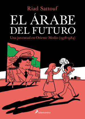 ARABE DEL FUTURO, EL