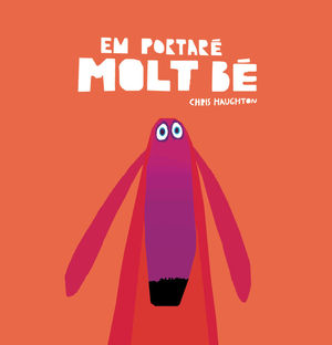 EM PORTARE MOLT BE - CAT