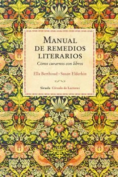 MANUAL DE REMEDIOS LITERARIOS