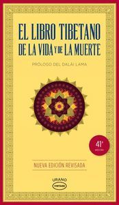 LIBRO TIBETANO DE LA VIDA Y DE LA MUERTE (N/E). EL