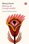 HISTORIA DE LA MUJER CANÍBAL