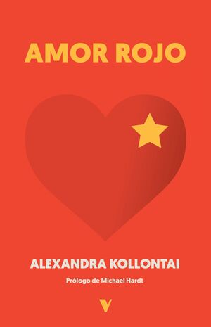 AMOR ROIG