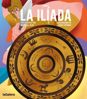 LA ILÍADA