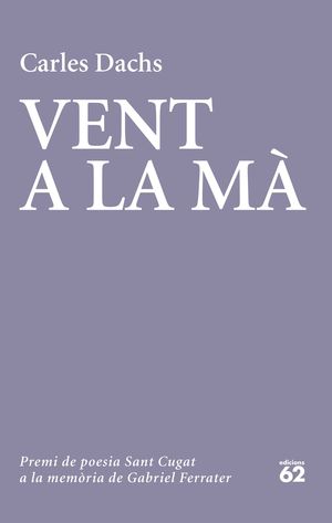 VENT A LA MÀ