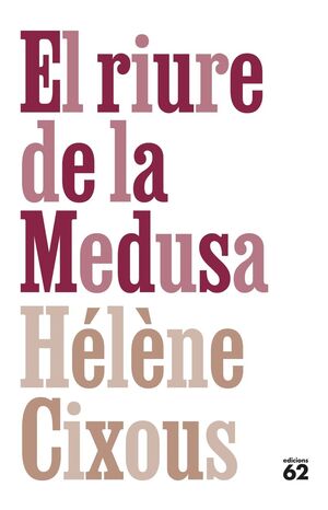 LES RIALLES DE LA MEDUSA