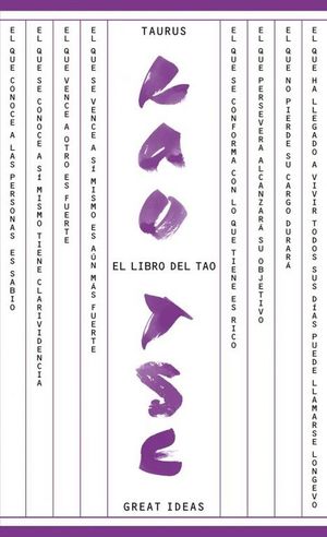 LIBRO DEL TAO