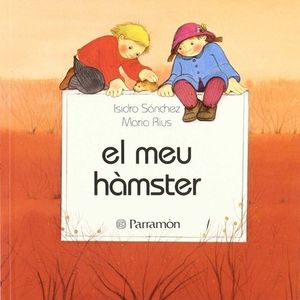 MEU HAMSTER, EL