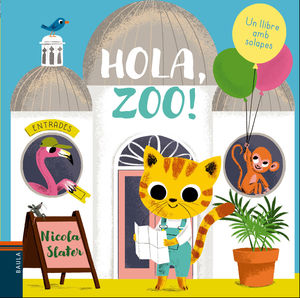 HOLA, ZOO! -C-