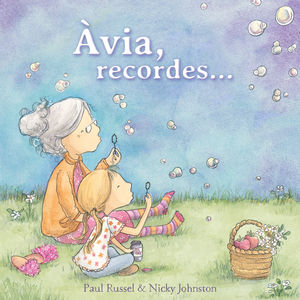AVIA, RECORDES...
