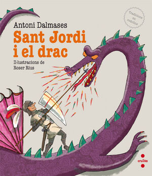 SANT JORDI I EL DRAC