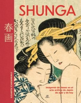 SHUNGA