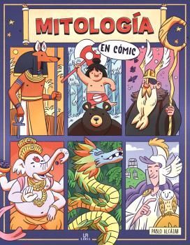 MI PRIMER CÓMIC. MITOLOGÍA EN CÓMIC