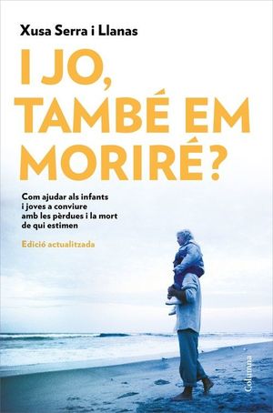 I JO, TAMBÉ EM MORIRÉ