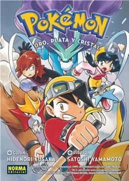 8.POKEMON ORO PLATA Y CRISTAL 4.(COMIC MANGA)