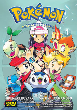 17.POKEMON DIAMANTE Y PERLA 1.(MANGA BOLSILLO)