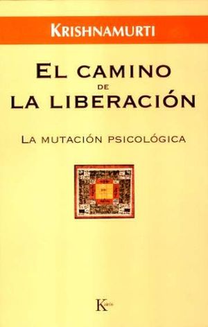 EL CAMINO DE LA LIBERACIÓN