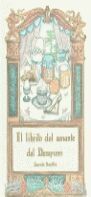 EL LIBRITO DEL AMANTE DEL DESAYUNO