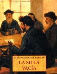 SILLA VACIA  PLS-12