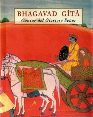 BHAGAVAD GITA