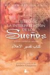 LIBRO DE LA INTERPRETACION DE LOS SUEÑOS, EL