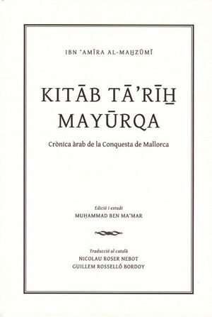 KITAB TA'RIH MAYURQA (CAT)