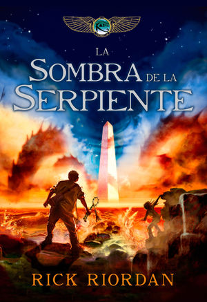 SOMBRA DE LA SERPIENTE