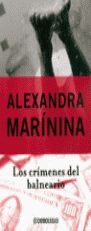 LOS CRÍMENES DEL BALNEARIO