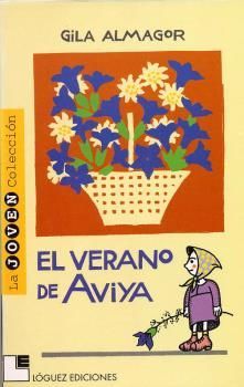 VERANO DE AVIYA