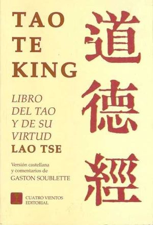 TAO TE KING