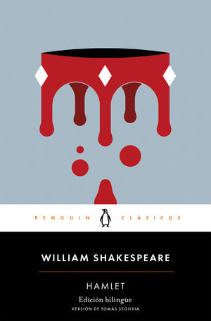 HAMLET - ED. BILINGUE