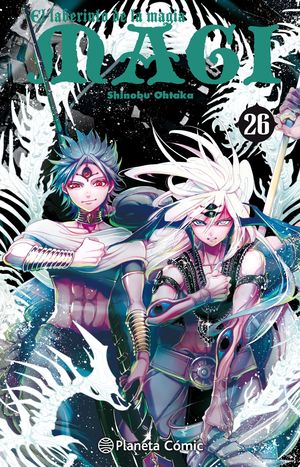 MAGI EL LABERINTO DE LA MAGIA Nº 26/37