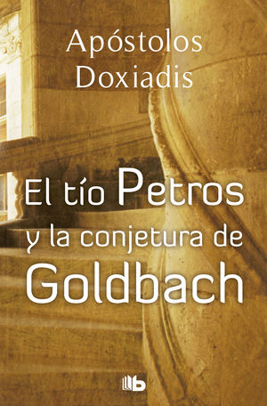 TIO PETROS Y LA CONJETURA DE GOLDBACH, EL
