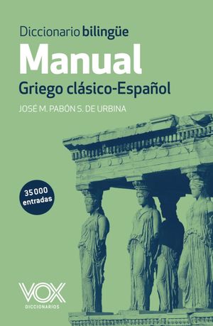 DICCIONARIO MANUAL GRIEG