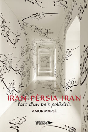 IRAN PÈRSIA IRAN